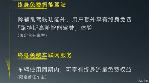 米兰摩展回来了 明年11月见 丰田掌门人炮轰电动车,何小鹏用诺基亚 故事 揶揄丰田章男 车坛头条12.22