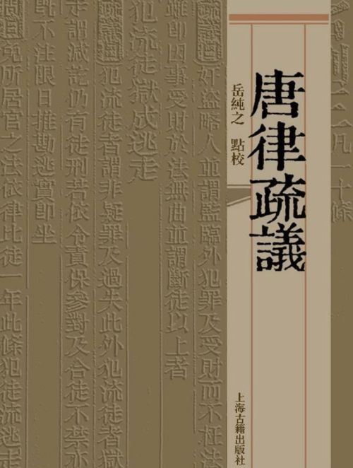 幸福生活 感党恩 随手拍作品展播② 总有一种时光,叫岁月静好