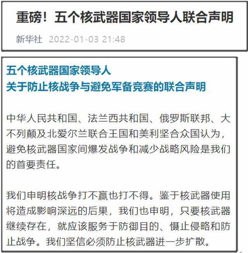 保时捷中国与经销商的互信对话构建长期合作共赢的桥梁