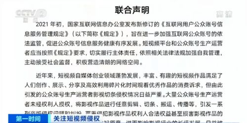 拉尔斯·邓接替沈峰暂管中国区运营