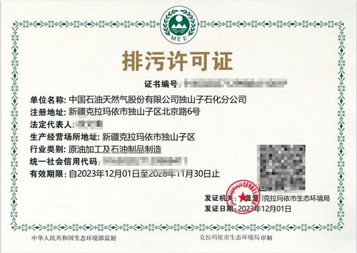 中科江南：公司在电子证照方面的业务主要涉及会计行业执业许可电子证照商标证明电子证照